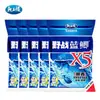 King Dragon Isca para Peixe Carpa Azul X5 Pesca Selvagem Isca para Carpa Azul Comida Universal para Peixes para Pesca Selvagem Carpa Velha Mistura de Três Ingredientes