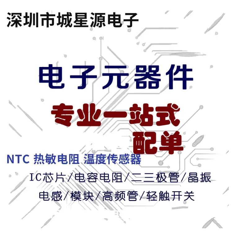 [副本][副本][副本]现代简约风数码产品淘宝主图@凡科快图