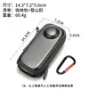 Adecuado para bolsa de almacenamiento Insta360 X5/X4, funda protectora, carcasa de cuerpo semiabierta, accesorios anticaída y anticolisión