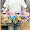 Caja de Regalo de Redención para Inscripción en la Institución de Entrenamiento de la Ciudad de Videojuegos para Niños y Niñas Caja de Regalo de Juguete Educativo Celebridad de Internet