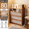 Estantería de almacenamiento, librero de pie, gabinete de almacenamiento integrado de pared, gabinete doméstico de madera maciza con puertas, vitrina a prueba de polvo