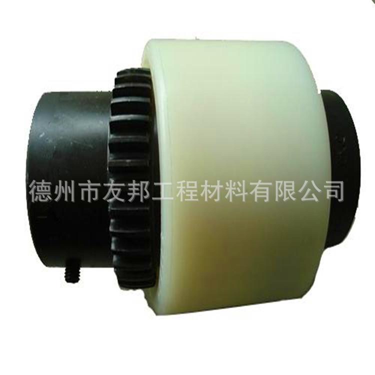 尼龙连轴器2