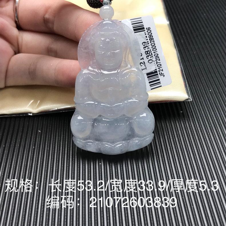 微信图片_202209191125055