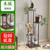 Suporte de Flores de Madeira Maciça e Ferro Layout de Sala de Estar Escada de Chão Multicamadas Rack de Armazenamento para Suculentas Varanda Suporte para Vasos de Flores