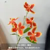 5 Flores Artificiais de Cattleya para Decoração de Casamento e Hotel, Série Roxa, Arranjo Floral de Orquídea de Seda com Toque Real