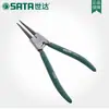 Herramienta de Ferretería Shida Pinzas de Resorte de Abrazadera Exterior Pinzas para Anillos de Retención Exteriores Abrazadera Recta Pinzas Amarillas 5 pulgadas-85 pulgadas 11-14