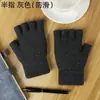 Guantes de estudiante para hombre otoño e invierno a prueba de frío cálidos de lana tejida sin dedos medio dedo ciclismo conducción guantes gruesos de medio dedo