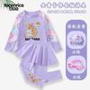 Traje de baño Kapibala para Niñas de Manga Larga Pantalón Largo Set Dividido de Tres Piezas para Niños de Edad Media Secado Rápido Protección Solar Traje de Baño Doble Propósito para Aguas Termales