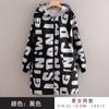 Overol Delantal de Manga Larga con Forro Polar para Adulto Moda Coreana Ropa de Trabajo para Mujer Abrigo de Trabajo Abrigo de Protección Laboral Trabajo Otoño e Invierno