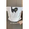 Conjunto de Dos Piezas para Mujeres Petite: Pantalones Cortos de Falda Plisada Estilo Ballet Línea A Dulce y Top con Hombros Fruncidos, Verano 2026