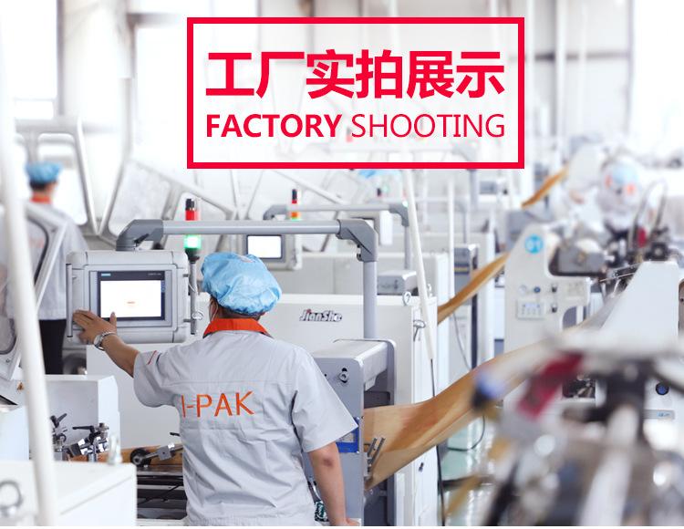 牛皮方地袋子_01