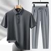 [Factory direct] 2024 seleção explosões verão gelo seda sem costura manga curta camiseta POLO camisa conjunto calças