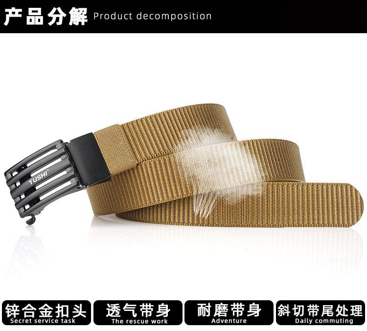 2018详情_10.jpg