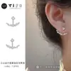 Brincos de Designer Únicos com um Toque de Luxo, Brincos de Zircônia Versáteis para Mulheres, Uso de Duas Formas, Exquisitos e Modernos