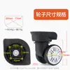 Acessórios para malas roda carrinho mala de viagem roda universal bolsa de roda rodízio roda de desmontagem de bagagem acessórios de reparo fabricantes