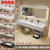 Lavabo de losa de piedra para baño público lavabo doble gabinete de baño combinación de gabinete de lavabo doble montado en la pared juego de baño
