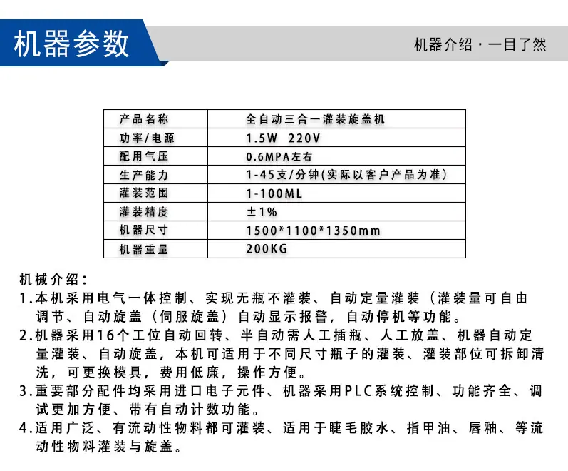 1-恢复的-恢复的_07.jpg