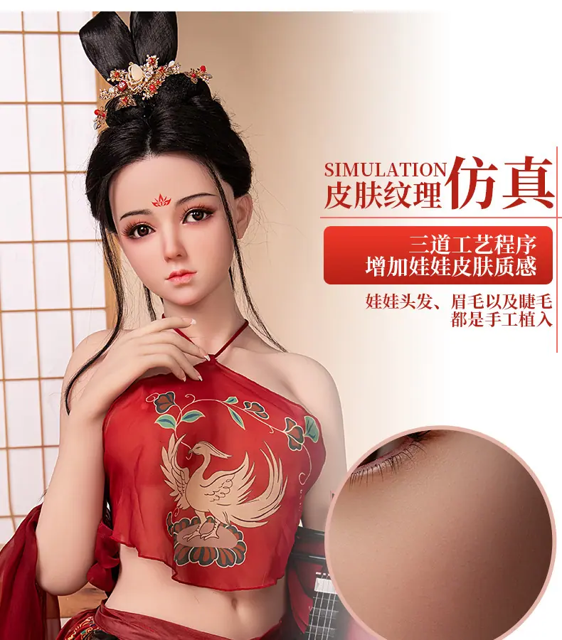 xiangqing_05.jpg?x-oss-process=image/format,png