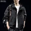 Estilo Montaña Ligero Estilo Ropa de Trabajo al Aire Libre Chaqueta con Capucha para Hombre Holgada Bolsillos con Cremallera Cortavientos Jacket Otoño Nueva Llegada