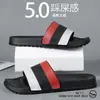 Pantuflas de Deslizamiento para Hombre Talla Grande 48 Transfronterizas 2026 Verano de Moda para Interiores Personalizadas para el Hogar Baño