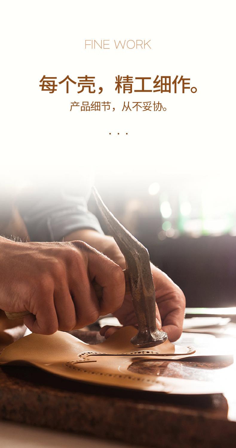一键复制_20201031113636