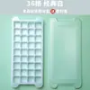 Formas de gelo seguras para freezer, silicone macio, de grau alimentício, para uso doméstico, bandeja de gelo para fazer cubos de gelo e picolés, caixa de gelo de geladeira com tampa para armazenar gelo