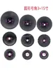 Altavoz de Trompeta para Tweeter de 3~18 Pulgadas Unidad de Driver Boca Plana Montaje con Tornillo Carcasa de Plástico Accesorios de Audio