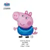 Globos de Papel de Aluminio Originales de Dibujos Animados Serie Peppa Pig Juguetes para Niños Decoración de Fiesta de Cumpleaños Globos al por Mayor