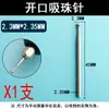 Aguja para Cuentas Abierta 256A Aguja Gong Punta Gong Uña Garrra Aguja para Cuentas Redondas Incrustación Microincrustación Herramienta de Orfebrería para Joyería Vástago de 2.35 mm