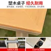 Mesa y silla nórdicas para exteriores, patio, ocio al aire libre, sillas de ratán, combinación, villa, jardín, terraza, mesa y silla de ratán para balcón al aire libre