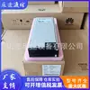 Módulo de Potência de Comunicação Huawei R4850N6 48V50A Retificador CA para CC de Alta Frequência com Comutação Embutida