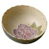 Taza de Té Haiqing Negra Flint Taza de Té Cerámica Taza Maestra Taza Individual Taza de Té Flor de Hibisco Taza de Té Juego de Té Kung Fu de Alta Gama
