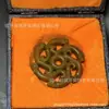 Colgante de Cabeza de Ciervo Hueco de Jade Natural, Adorno de Jade de Dragón, Colgante con Patrón de Serpiente, Accesorio de Cintura Hanfu, Adorno Colgante de Jade para Coche al por Mayor