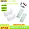 Caixa Blister Amazon Batom Pet Inserção Blister para Lábios com Suporte Adesivo, Inserção de Embalagem Blister Nota de Dólar Pet PVC