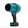 Modelo de Comércio Exterior Bateria de Lítio Sem Escovas Potente Ventilador Sem Fio Portátil Alta Potência Forte Silencioso Soprador Recarregável