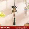 Decoraciones de Zongzi para el Examen de Ingreso a la Preparatoria, Accesorios de Decoración para el Ambiente del Salón de Clases, Bolsitas Aromáticas y Adornos Colgantes para la Graduación de Preparatoria