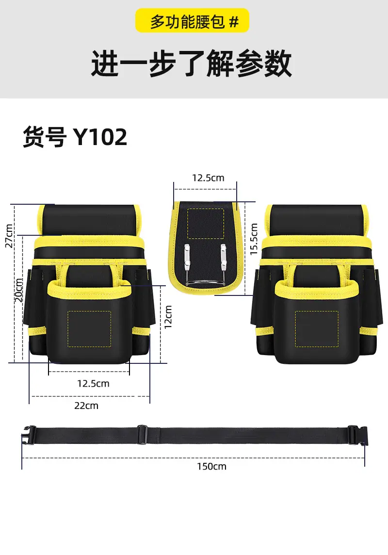 详情  12.jpeg