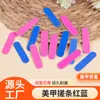 Tiras Lima de Uñas, Tiras Pulidoras de Uñas, Herramientas para Reparación de Uñas, Limas de Uñas de Doble Cara, Herramientas para Uñas al por Mayor del Fabricante