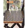 Silla Plegable, Silla de Mimbre para Ocio, Sillón Reclinable, Silla de Balcón de Plástico Rattan, Taburete Plegable para Exteriores, Taburete de Pesca con Respaldo