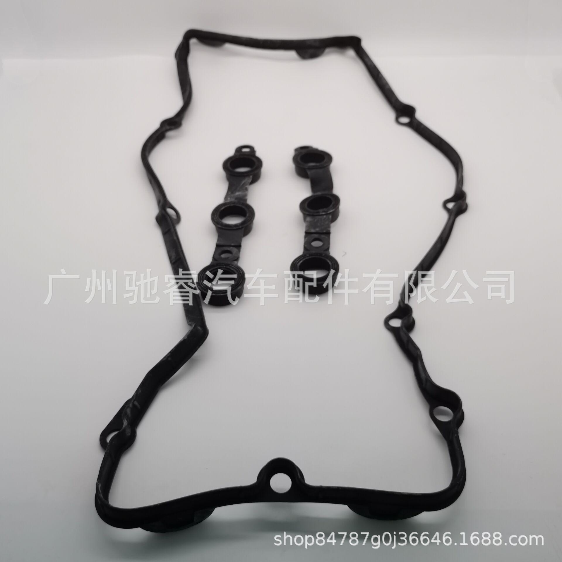 81DCE0D2F1C47E37B1B69B84981493