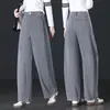 Pantalones vaqueros casuales de pierna ancha estilo linterna, de rayas verticales hechos a medida para mujer, de otoño, tiro alto, corte holgado, que cubren la cadera