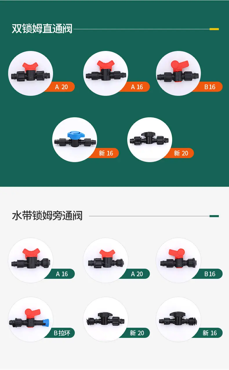 绿森二版_12.jpg