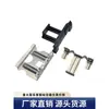 Clip Deflector Recolector de Polvo Componente Drenaje Fotovoltaico Guía de Agua Panel Fotovoltaico Clip Descarga Lodo Acero Inoxidable 304