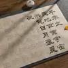 Libro de Práctica de Caligrafía de Cao Quan: Guía para Principiantes de Caligrafía con Pincel, Calco Rojo sobre Papel Xuan, Texto de Mil Caracteres de Liu Bingsen, Cuaderno de Caligrafía Universal