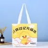 Bolsas de Papel Dupont en Stock, Personalizables, Bolsas Tote Dupont Resistentes al Desgarro, Bolsas de Papel Kraft Lavables y Texturizadas con Impresión de Logo