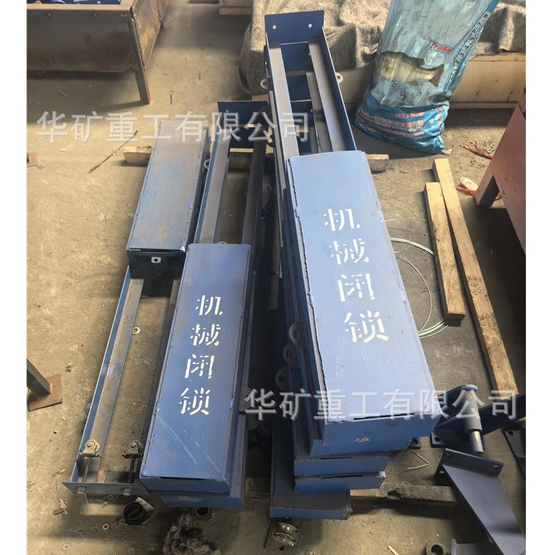 微信图片_20250213094059