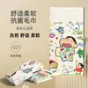 Linda Toalla Deportiva de Crayon Shin-Chan, Toalla Facial de Aspecto Elegante, Absorbente, Secado Rápido, Toalla de Pareja que No Suelta Pelusa, Toalla de Playa
