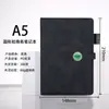 Cuaderno A5 con impresión de logo personalizado, bloc de notas de oficina de alta calidad, cuaderno engrosado con cierre de hebilla redonda