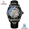 Reloj mecánico automático CHENXI para hombre, correa de cuero, hueco, luminoso, resistente al agua, con función de cronógrafo.