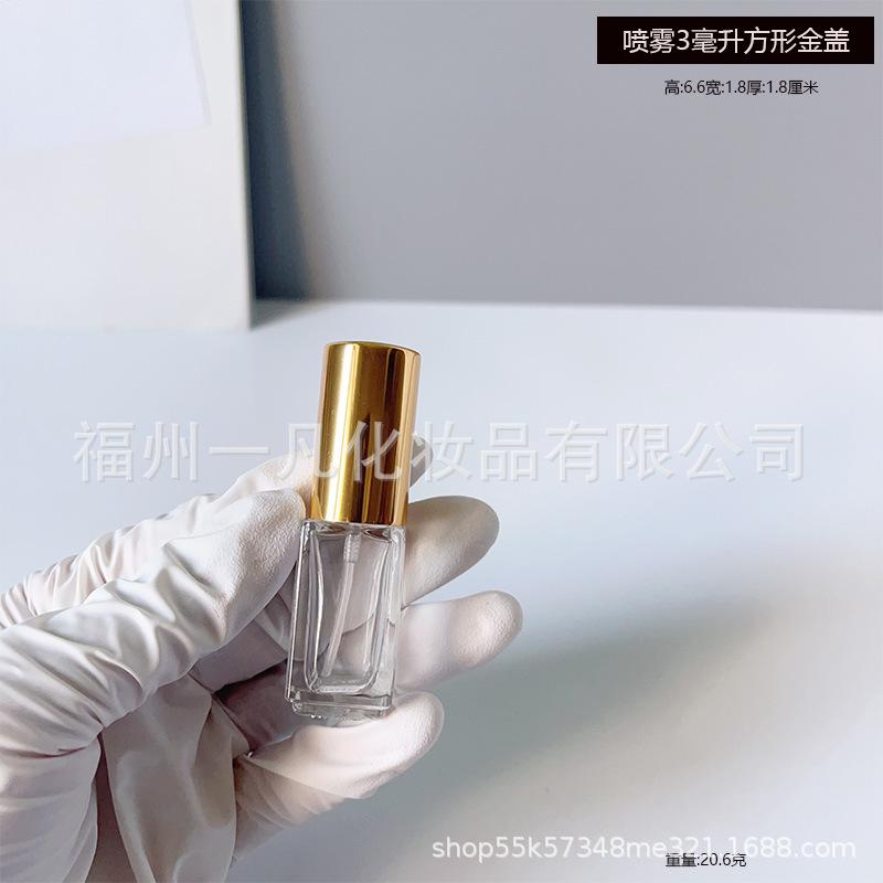 3毫升方形金盖.jpg